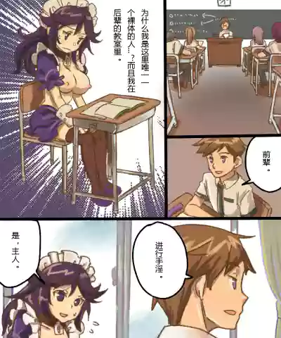 第36頁圖