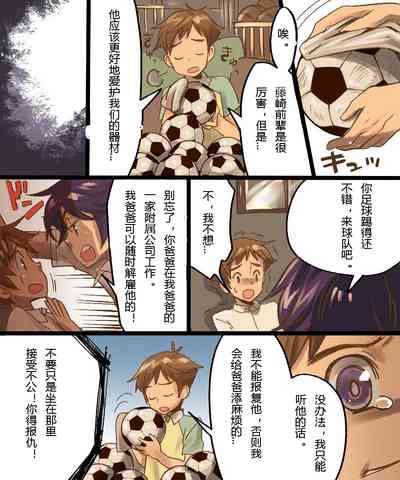 第4頁圖