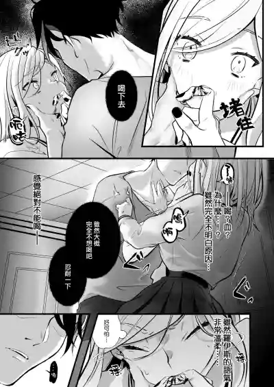 第12页图