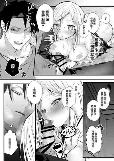 第28页图