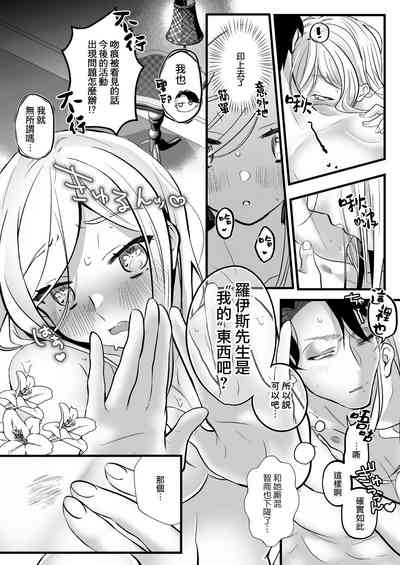 第44页图
