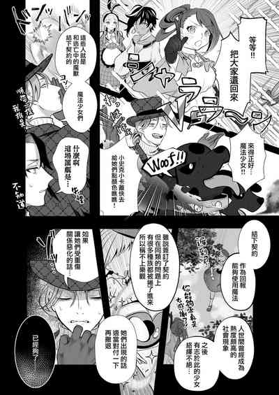 第52页图