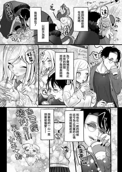 第60页图