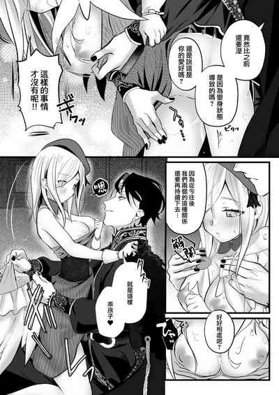 第72页图