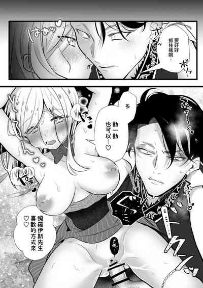 第76页图