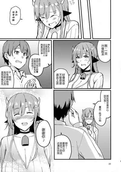 第24頁圖