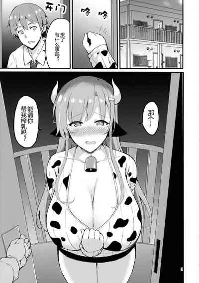 第4頁圖