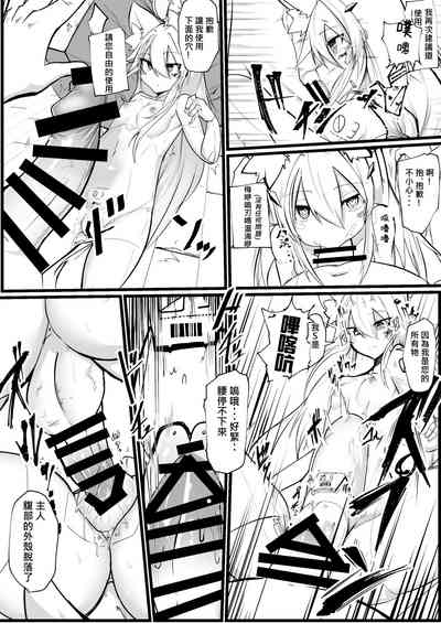 第28页图