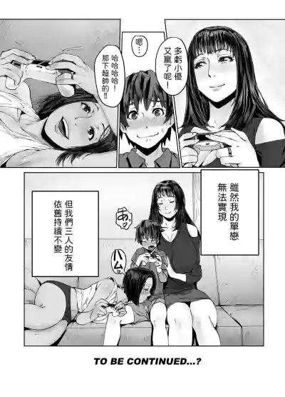 第52頁圖