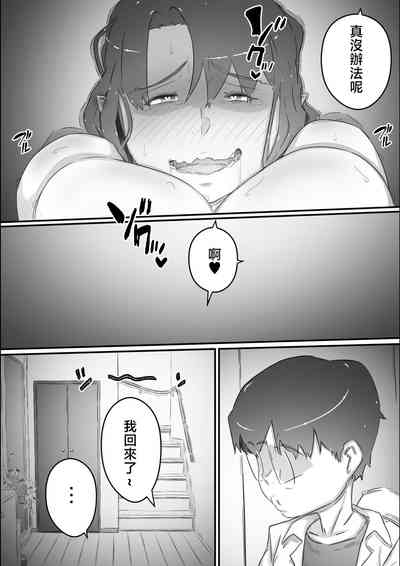 第108页图