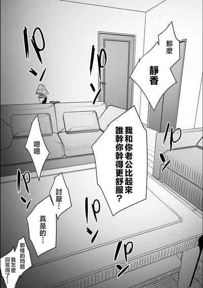 第36页图