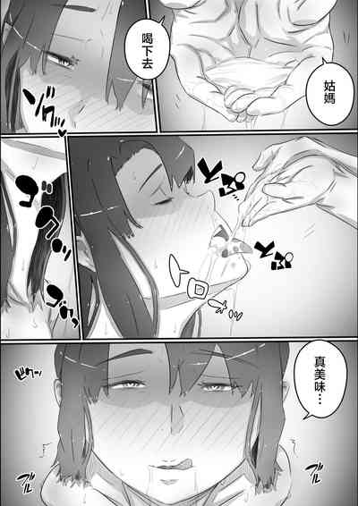 第92页图