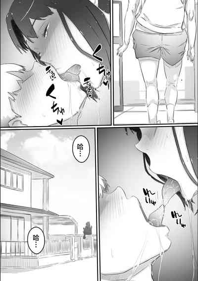 第96页图