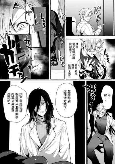 第100頁圖