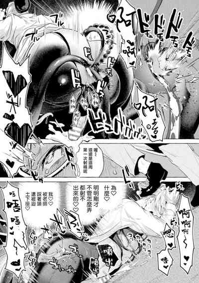 第76頁圖