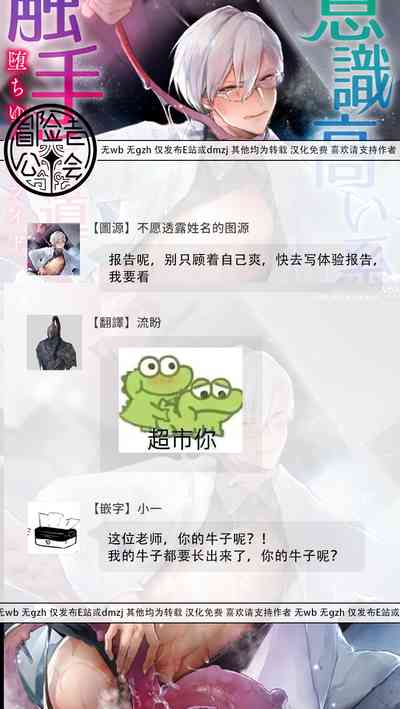 第88頁圖