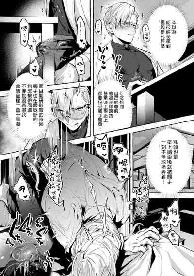 第92頁圖