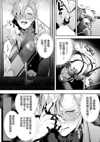 第96頁圖