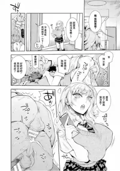第24页图