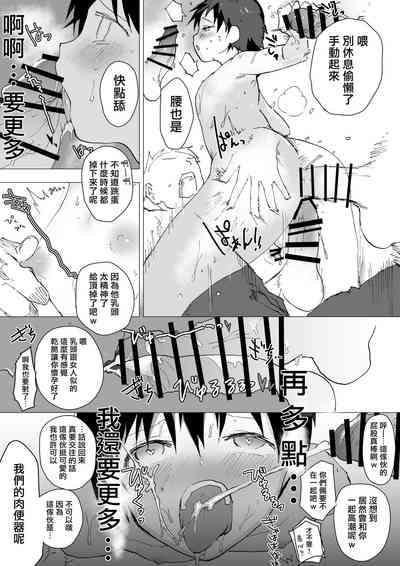 第28頁圖