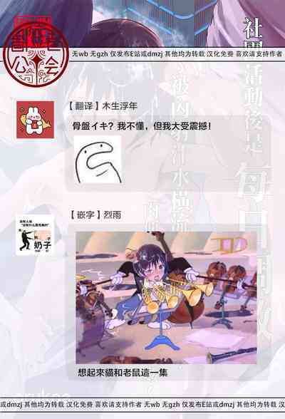 第32頁圖