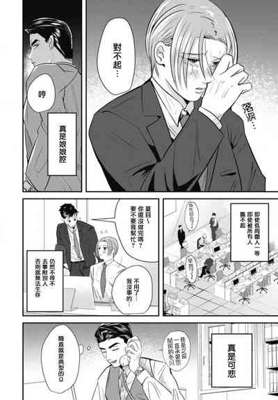 第16页图