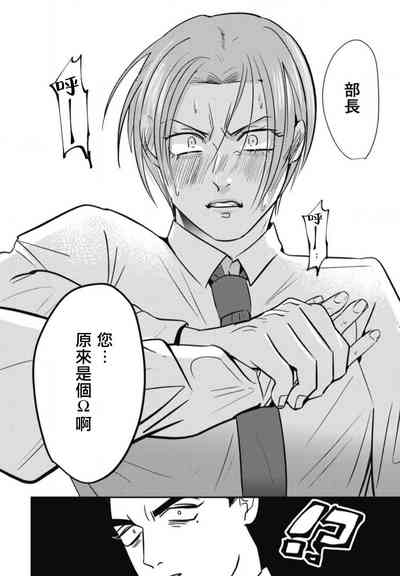 第20页图