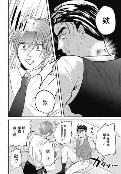第28页图