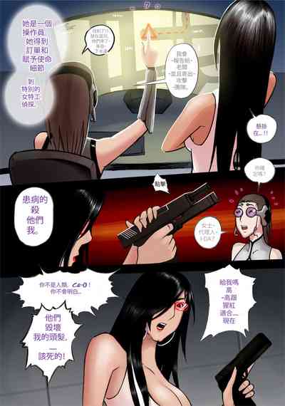 第12頁圖