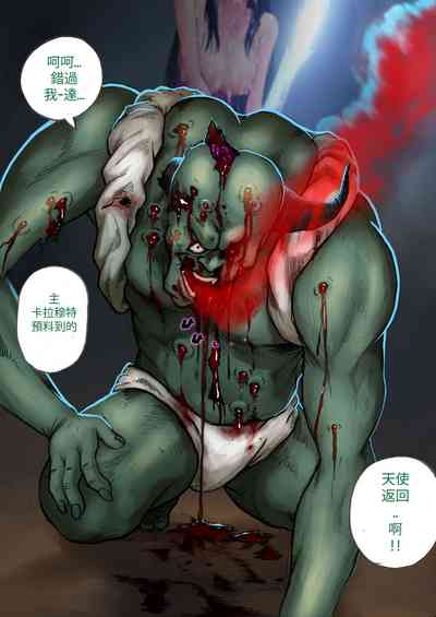 第72頁圖