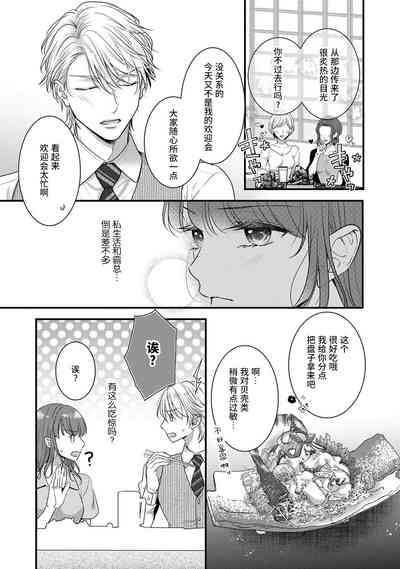 第24頁圖