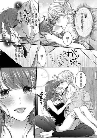 第32頁圖