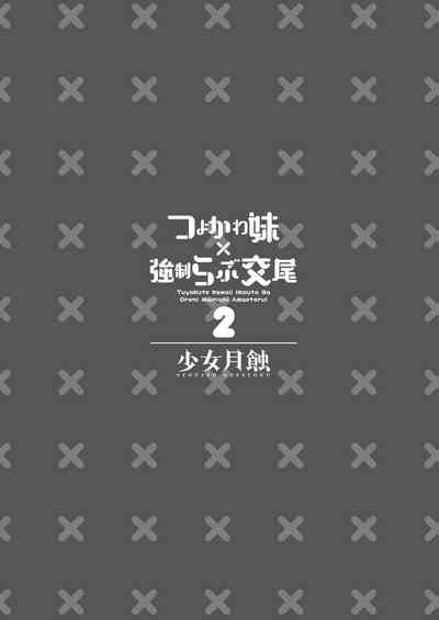 第48頁圖