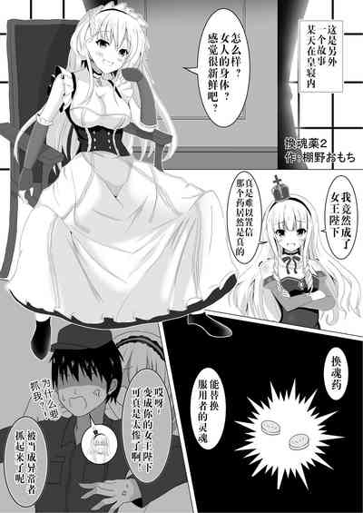 第8頁圖