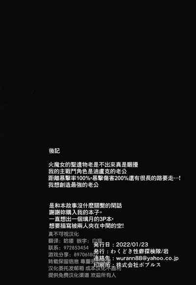第28页图