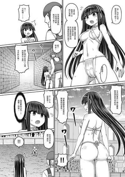 第152頁圖