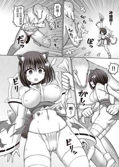 第56頁圖