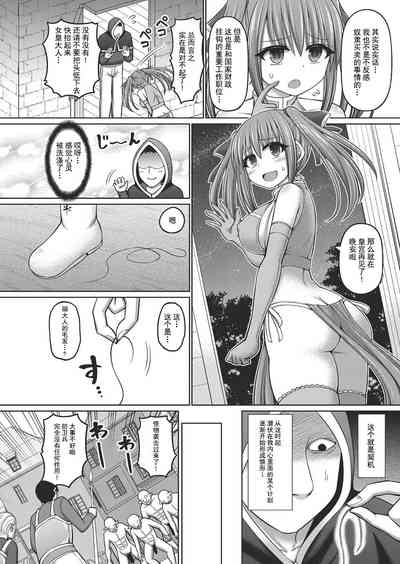 第8頁圖