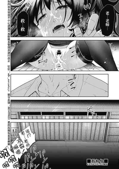 第16頁圖