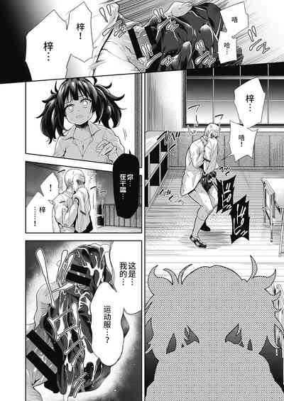 第4頁圖