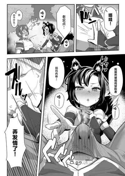 第12頁圖