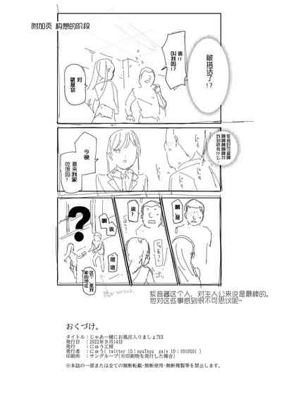 第28页图