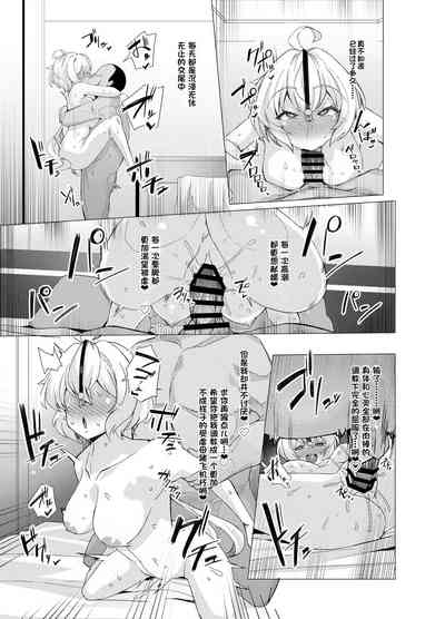 第28頁圖