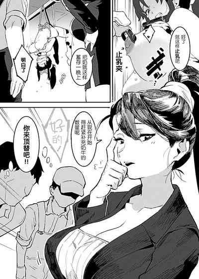 第32页图