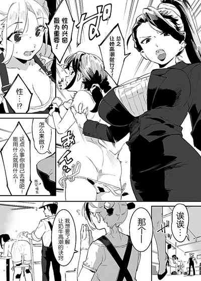 第40页图