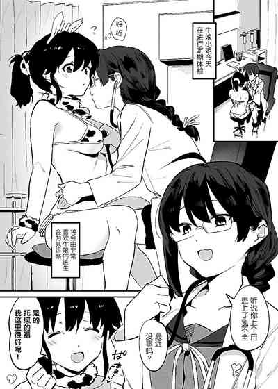 第60页图