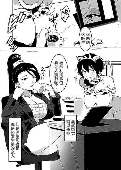 第72页图