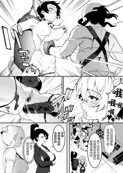 第92页图