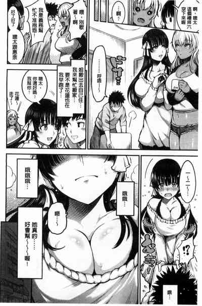 第108页图
