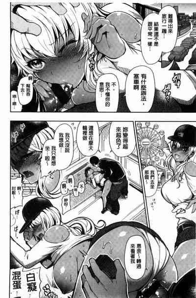 第132页图